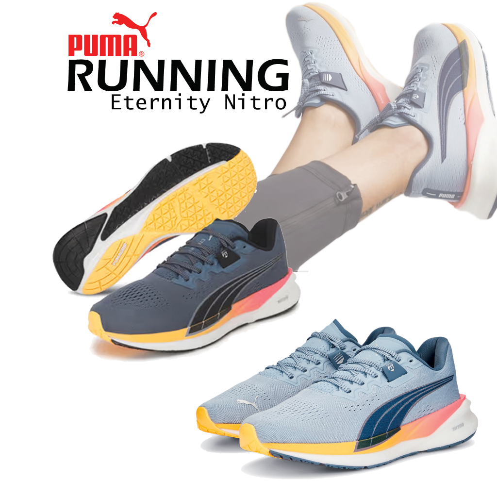 [ลด20% เก็บโค้ด 20XTRA1000] PUMA Eternity Nitro Running Shoes รองเท้าวิ่ง ได้ทั้งผู้ชายและผู้หญิง พูม่า แท้ รุ่นฮิต