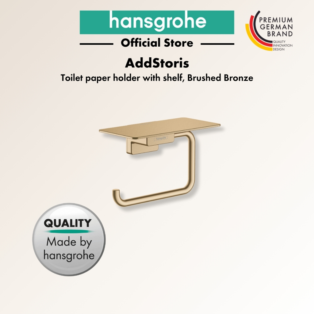 hansgrohe AddStoris ที่ใส่กระดาษชำระพร้อมชั้นวางของ สี Brushed Bronze รุ่น HG41772147
