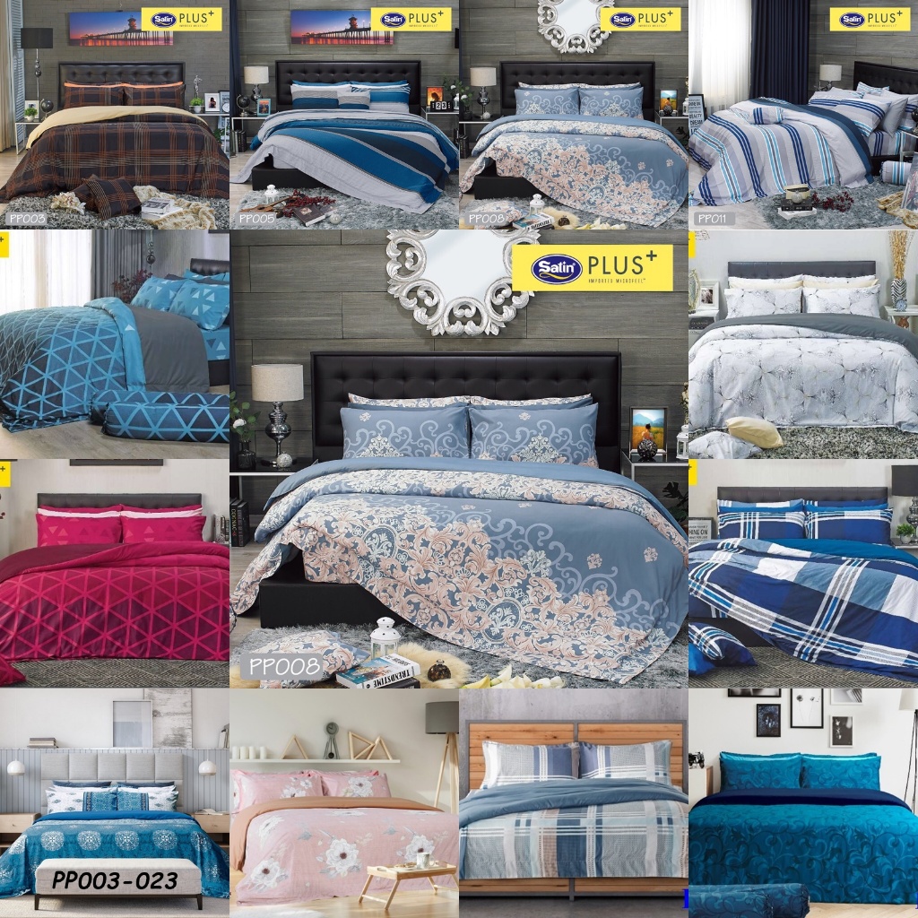 ชุดผ้าปูพร้อมผ้านวม ผ้านวม พิมพ์ลาย/Satin Plus+