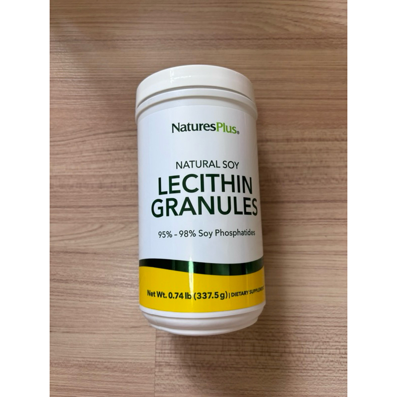 NaturesPlus Natural soy Lecithin Granules 337.5g