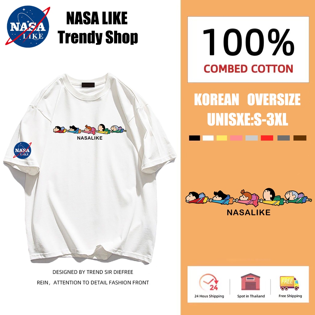 NASA LIKE จัดส่งตลอด 24 ชั่วโมง มาใหม่ ลายเยอะ เสื้อยืดเกาหลี ดินสอสี Oversize Shinshin 7สี S-3XL Cotton 100%