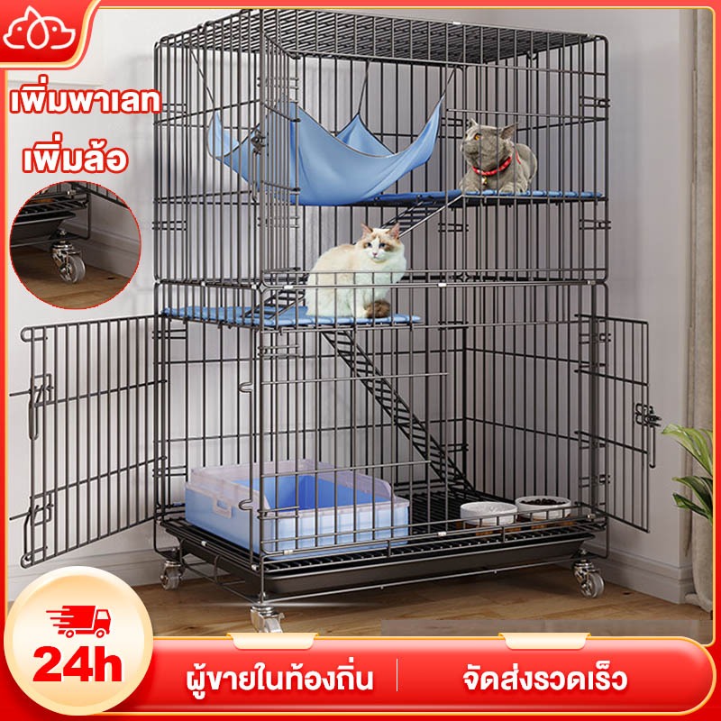 กรงแมว กรงสัตว์เลี้ยง กรงกระต่าย พื้นที่อิสระขนาดใหญ่ กรงแมวขนาดใหญ่ ประกอบง่าย ถอดออกได้ กรงแมวราคาถูก