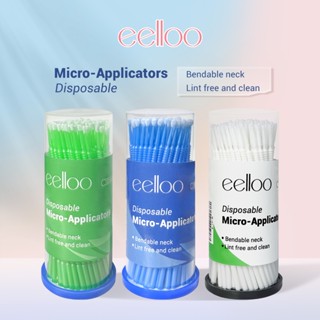 ไมโครบัด แปรงปัดขนตา อเนกประสงค์ สำหรับการทำความสะอาด แปรงปั…