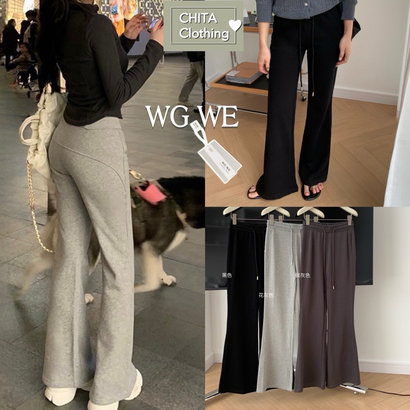 9735# กางเกงขายาวมีเชือกรูดช่วงเอว เนื้อผ้าดี งานสวย TAG : WG.WE