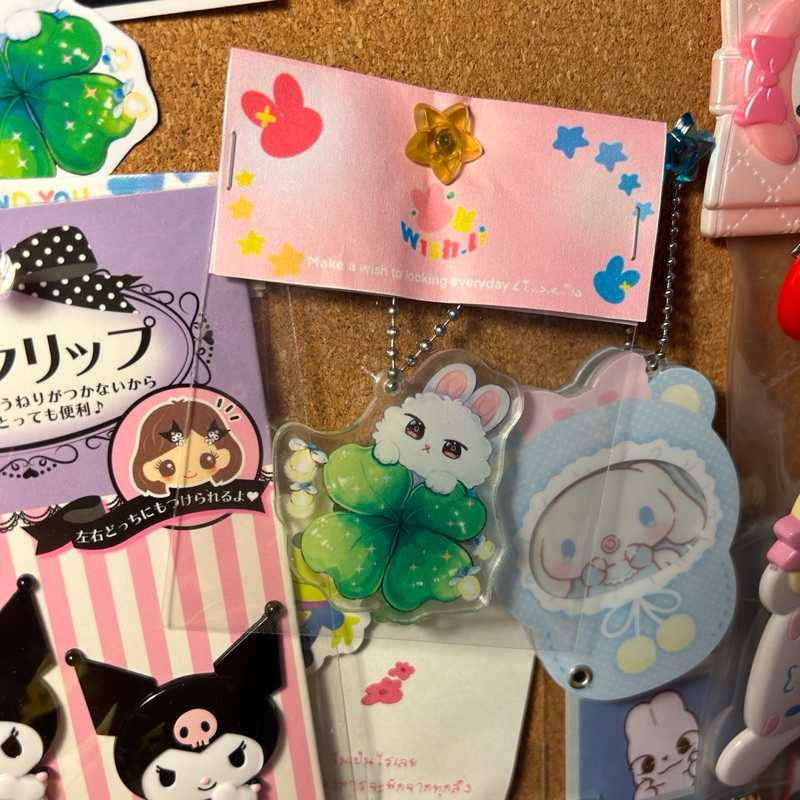 Wish.li Keychain | White Rabbit So Lucky