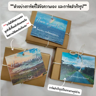 สมุนไพรแช่เท้า แก้ปวดเท้า คลายเส้นตึง พรีเมี่ยม ของขวัญรับปริญญา ของขวัญให้ผู้ใหญ่ รองช้ำ เท้าชา สมุนไพร17ชนิด Aran