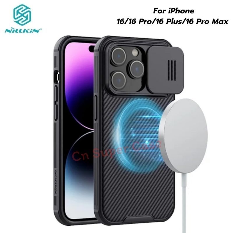 Nillkin เคสสำหรับ iPhone 16/16 Pro Max/16 Pro/16 Plus เคสกันกระแทก ขอบยาง TPU รองรับวงแหวนแม่เหล็ก