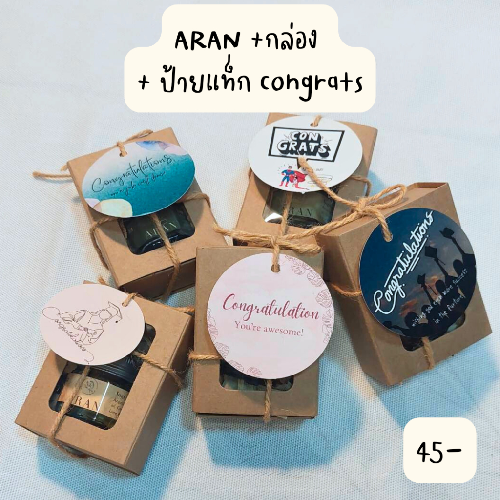 Aran เซตของขวัญรับปริญญา ของฝาก กลิ่นหอมARAN พร้อมป้ายแท็ก Congrats 4 แบบ ใส่กล่องหรือถุงผ้า