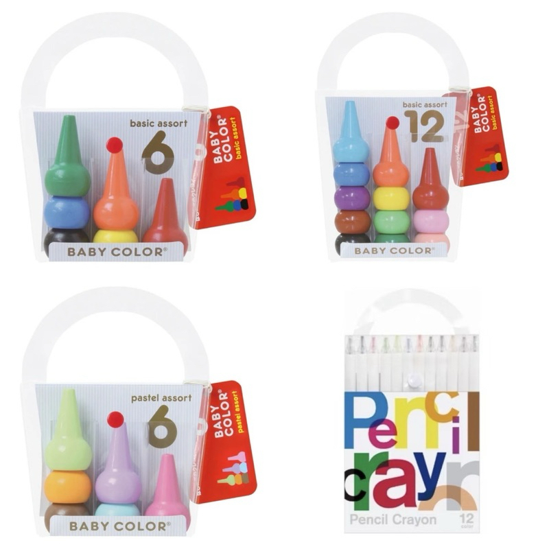 Aozora สีเทียนสำหรับเด็ก นำเข้าจากญี่ปุ่น