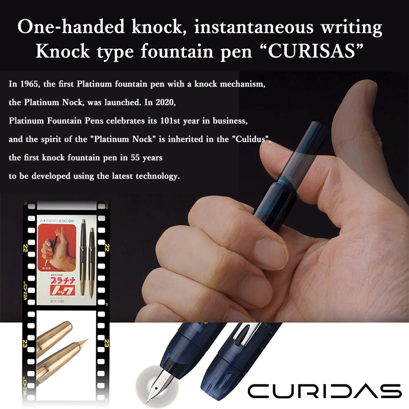 PLATINUM Curidas fountain pen Gift Converter Stationery