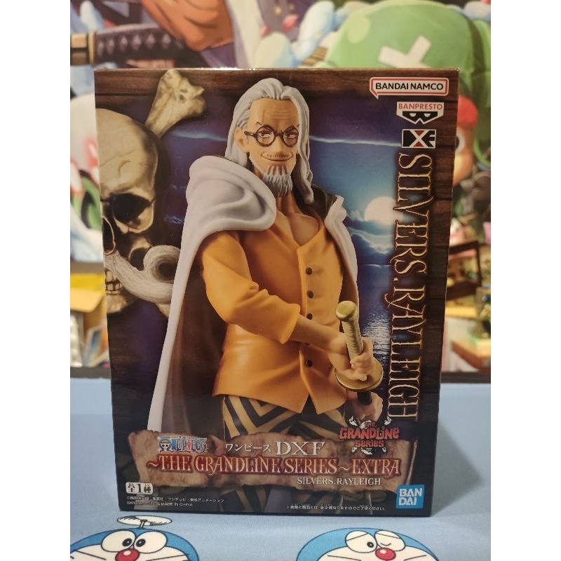 #มือ1 ลิขสิทธิ์แท้ญี่ปุ่น# One Piece DXF The Grandline Series Extra - เรย์ลี่ Silvers.Rayleigh