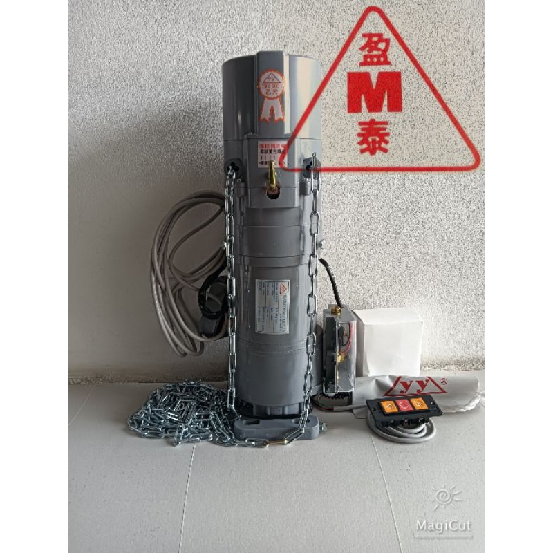 มอเตอร์ประตูม้วนรุ่น YY550/220V.