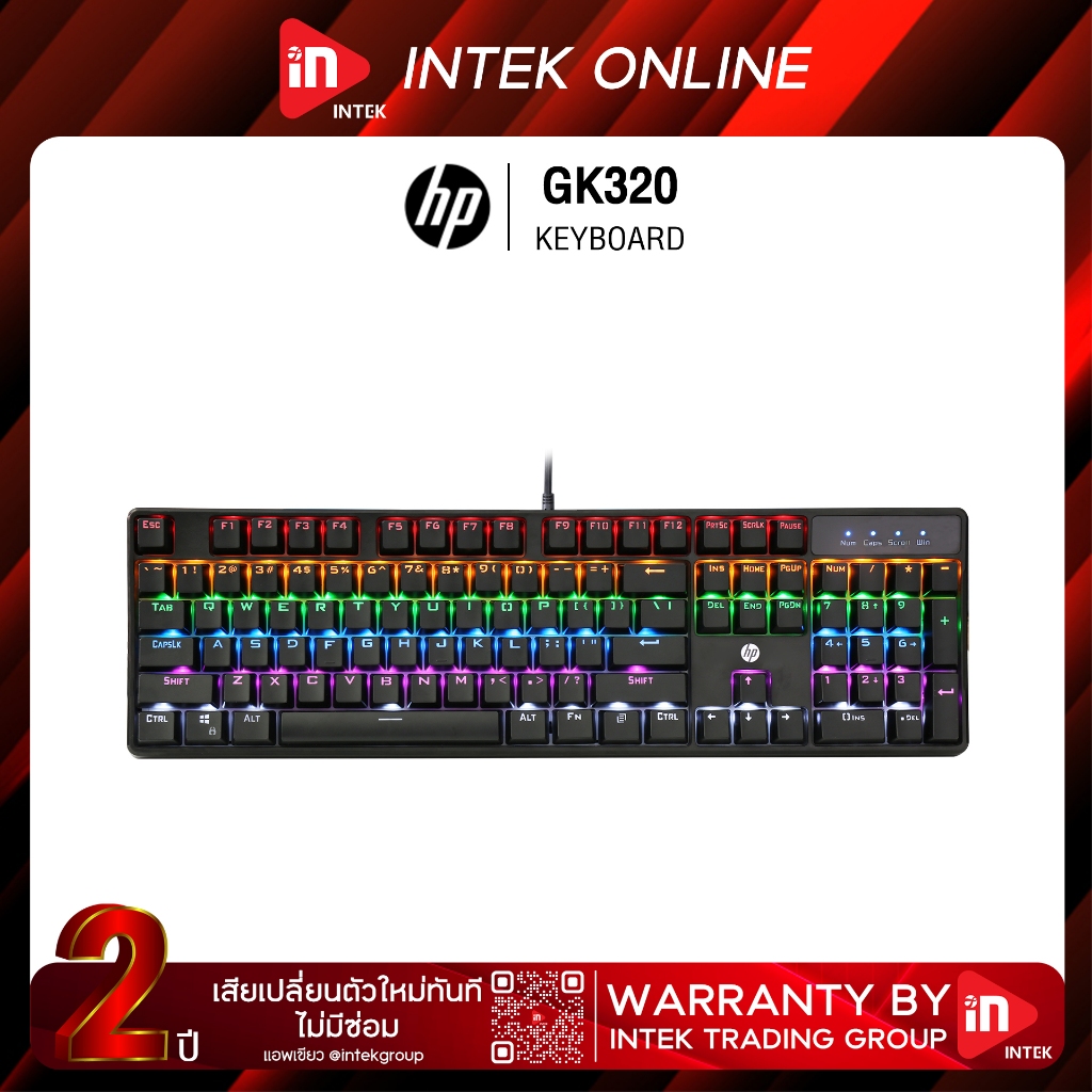 คีย์บอร์ดเกมมิ่ง - HP GK320 - BLUE/BLACK SWITCH MECHANICAL KEYBOARD