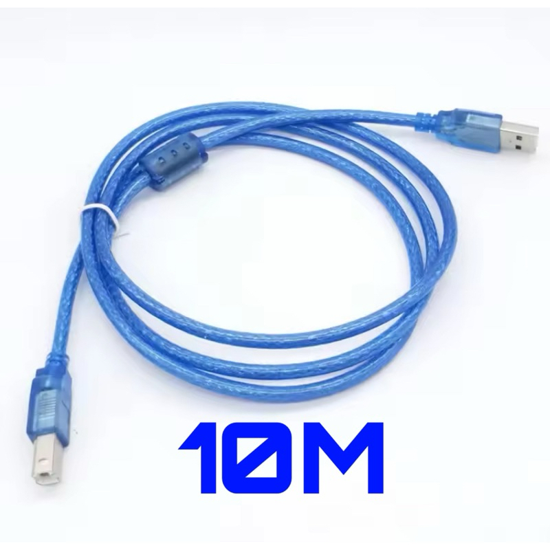 USB Printer สายเคเบิลเครื่องพิมพ์2.0แบบ USB ชนิดเป็นตัวผู้เพื่อพิมพ์ B ตัวผู้ป้องกันคู่ความเร็วสูงสีฟ้าใส