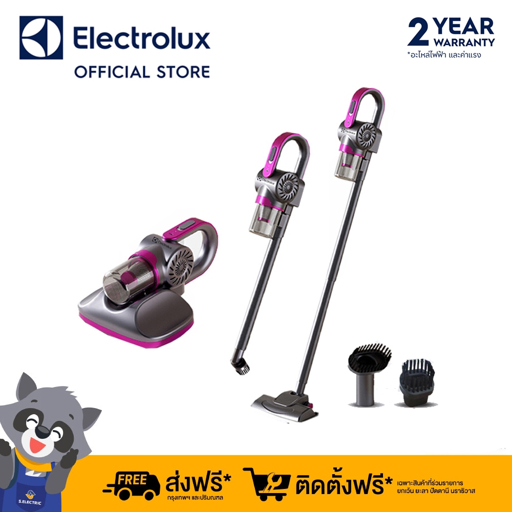 Electrolux เครื่องดูดฝุ่น เครืองดูดฝุ่นแบบมือถือขนาดเล็ก พลังแรงดูด 18000Pa เครื่องดูดฝุ่นไร้สาย เครื่องกำจัดไร