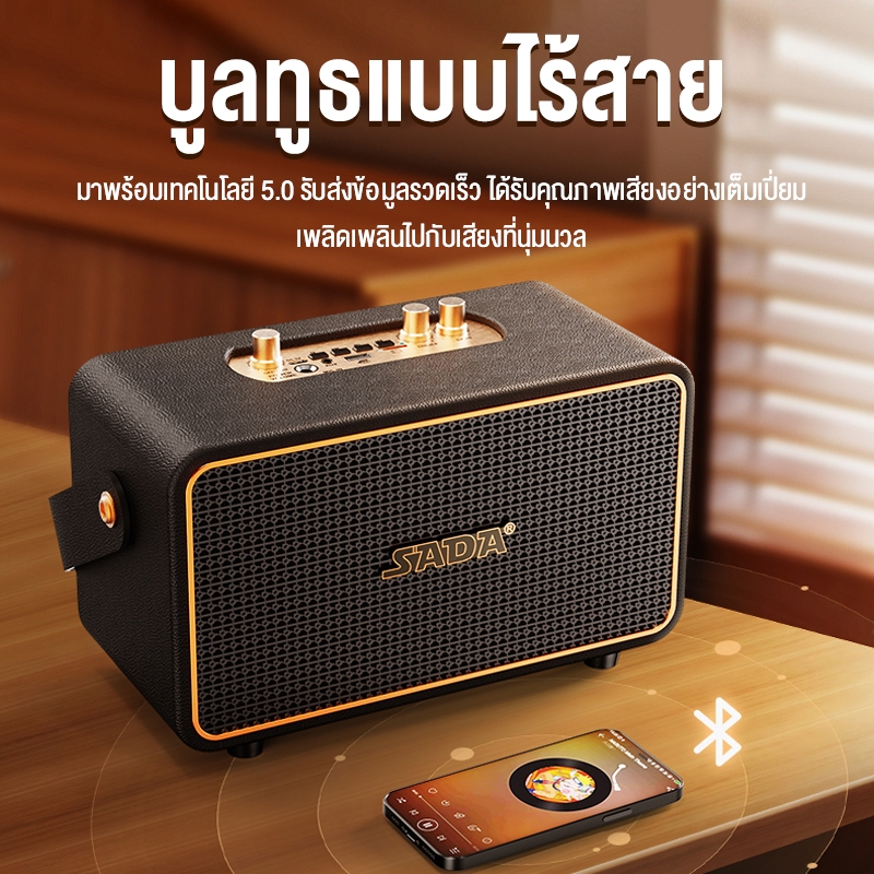 Bianwang ลำโพงบลูทูธ Blutooth Speaker 4000mAh รองรับ USB/TF/AUX ลำโพงบลูทูธแบบพกพา ระดับเสียง ที่แสดงบนหน้าจอ
