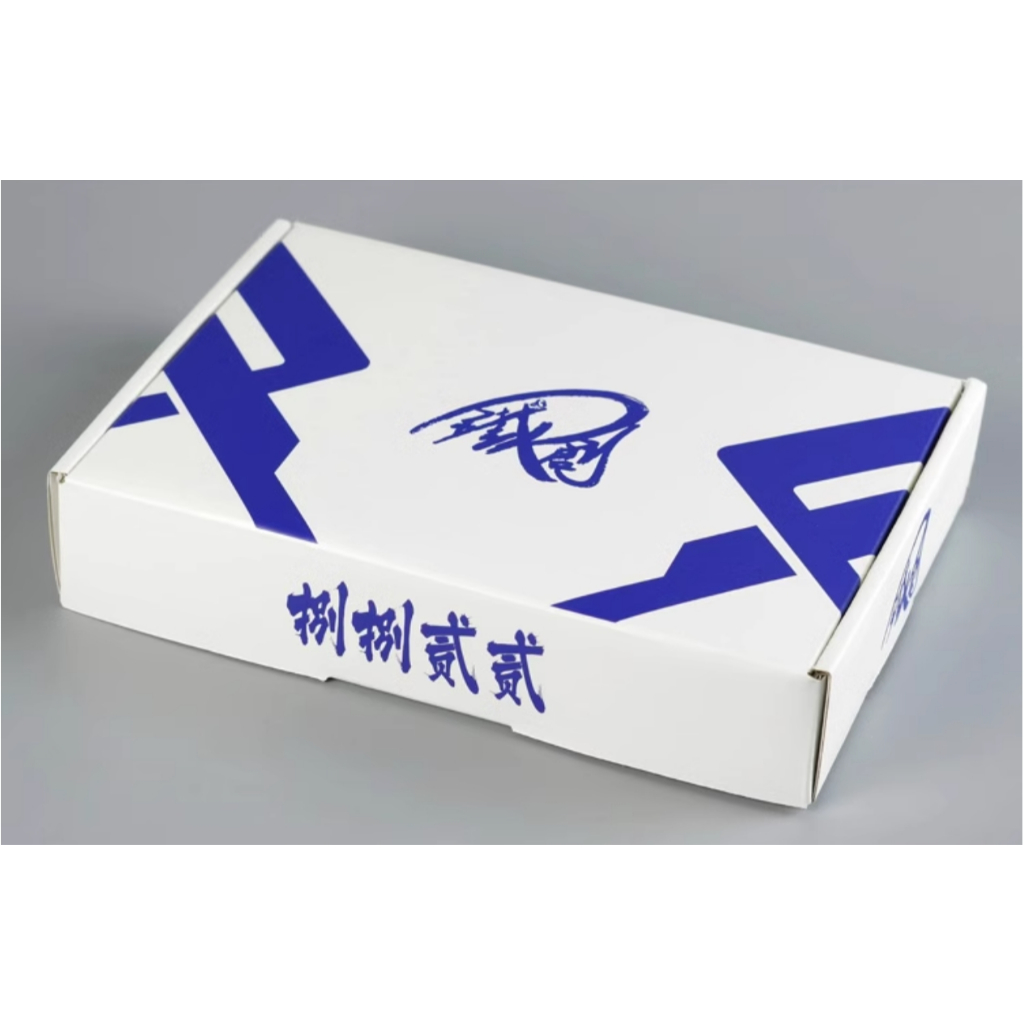 PRE-ORDER metal frame for Daban MG 8822 OOQ full saber