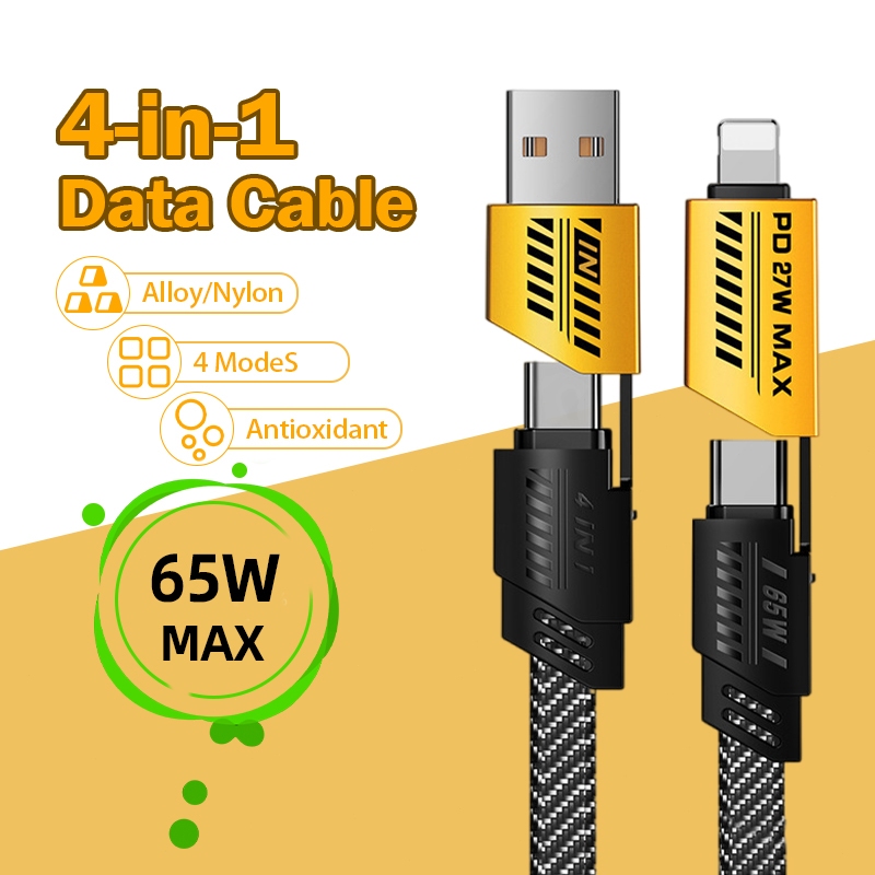 สายชาร์จ4 In 1 ชาร์จเร็ว หัวชาร์จ 65W PD120W สายUSB สายชาร์จ type c มือถือ
