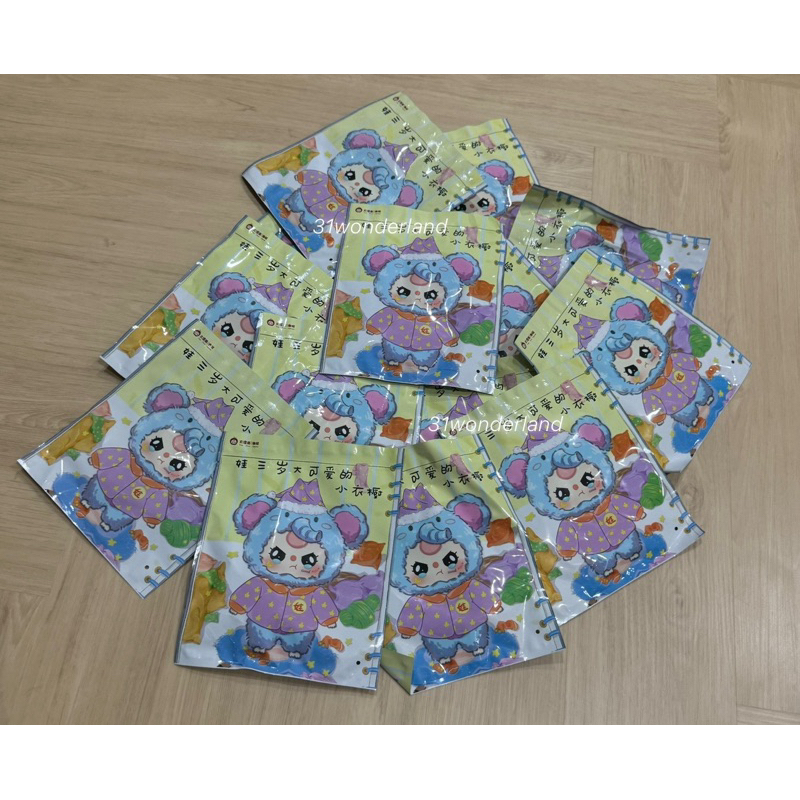 (ลด30%) สุ่ม1ชุด - ชุด Baby three ของตกแต่ง baby three เบบี้ทรี