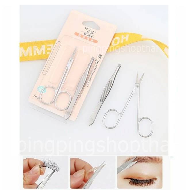 ด่วน ชิ้นละ 17 บาท ราคาส่งสุดคุ้ม กรรไกรตัดขนจมูก+แหนบ Set 2 ชิ้น พร้อมส่งในไทย
