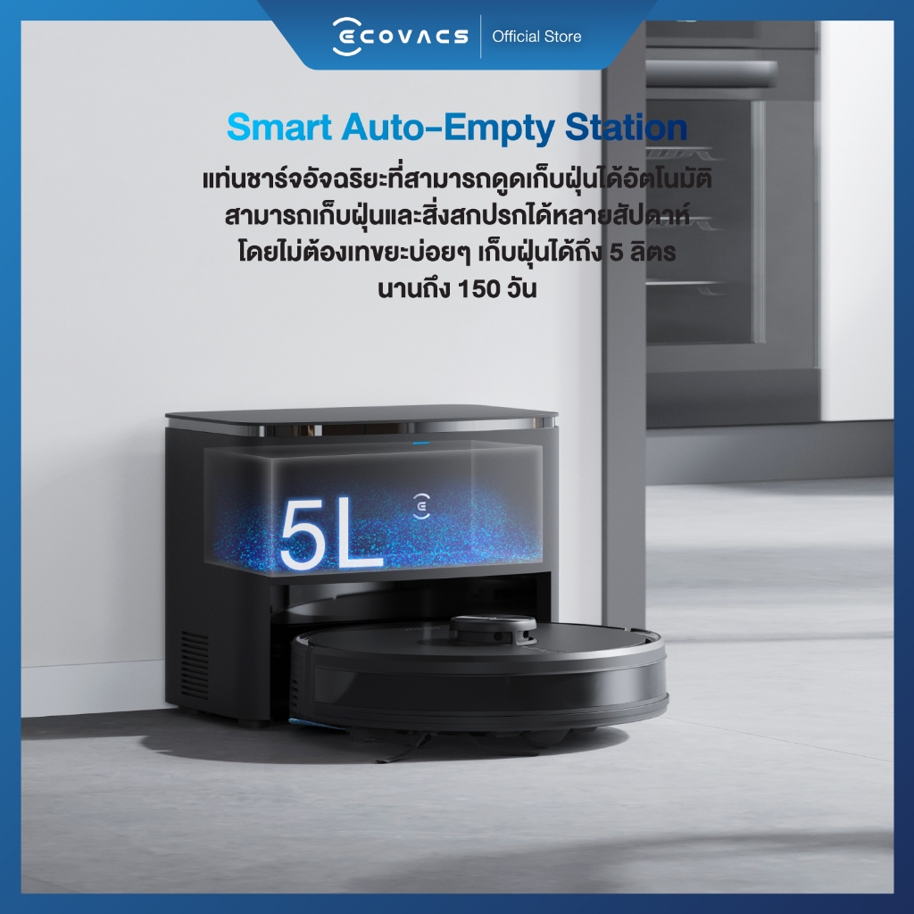 ECOVACS YEEDI Y1 PRO SERIES  หุ่นยนต์ดูดฝุ่น ถูพื้น อัจฉริยะ - Smart Robotic Vacuum and Mop Cleaner - รูปที่ 7