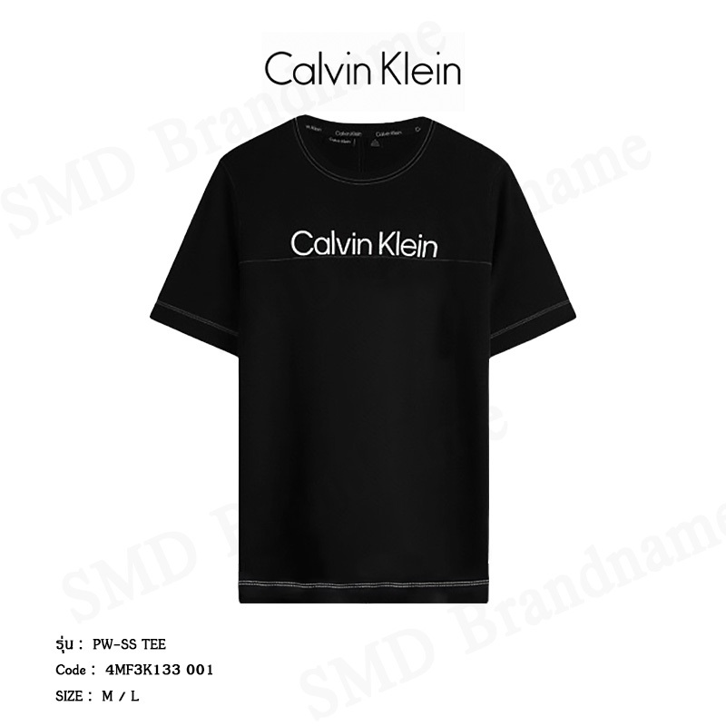 CK Calvin Klein เสื้อยืด รุ่น PW-SS TEE Code 4MF3K133 001