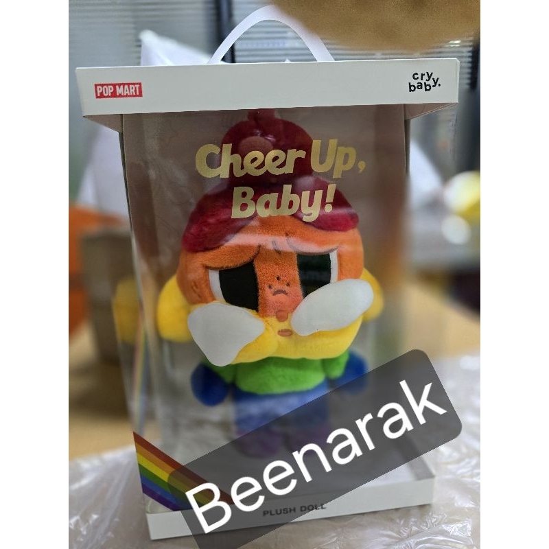 CRY​ BABY​ CHEER​ UP, BABY! SERIES​-PLUSH​ DOLl