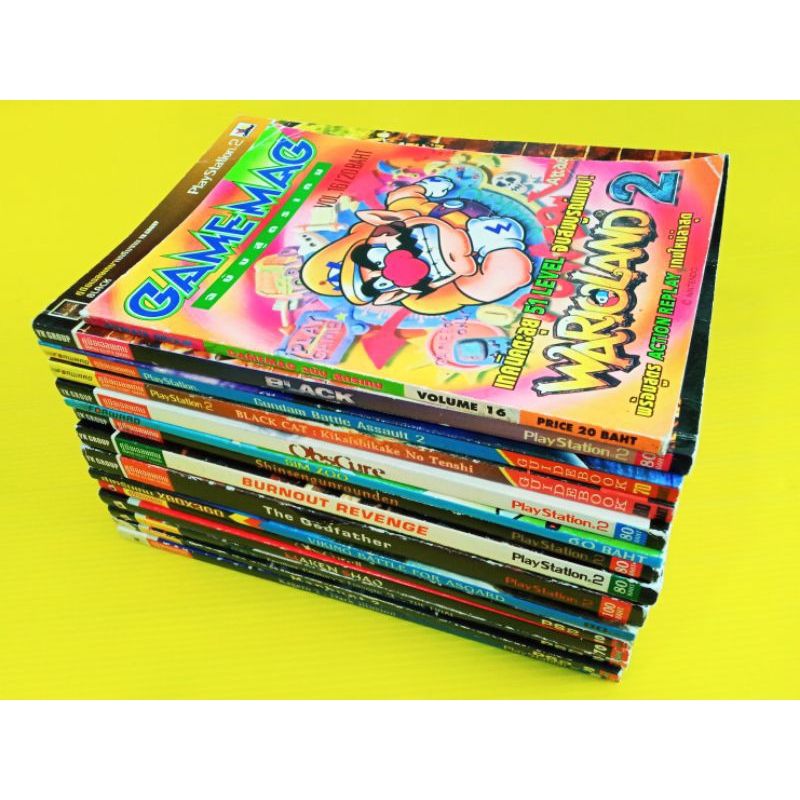 หนังสือบทสรุปเกมส์ เฉลยเกมส์ คู่มือเกมส์ GB - PS1 - PS2 ถูกๆ