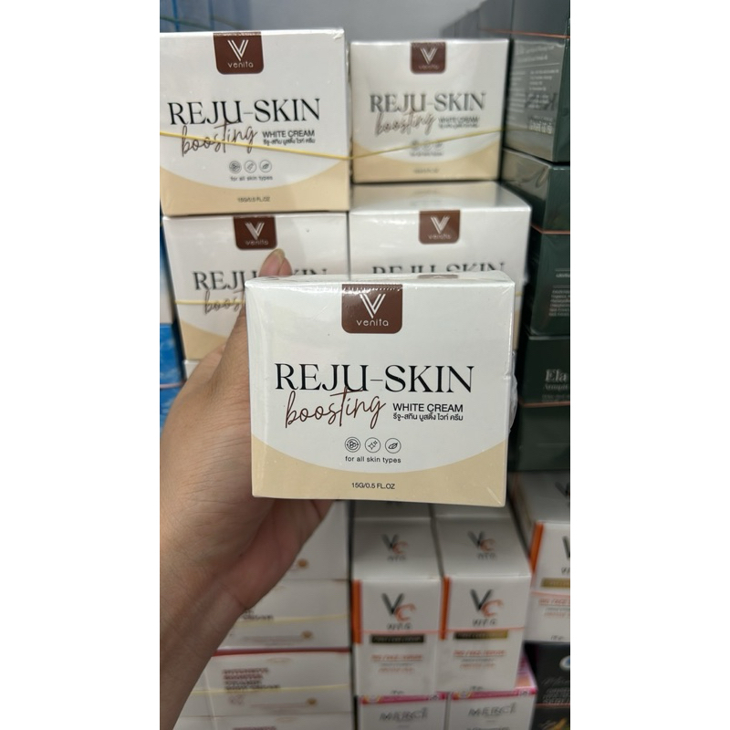 Vanita เวนิต้า Reju skin boosting บูสเตอร์ แบรนด์เวนิต้า เติมน้ำให้ผิวหน้า หน้าไม่โทรม ชุ่มชื้น