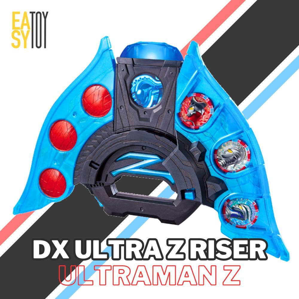 DX ULTRA Z RISER ที่แปลงร่างอุลตร้าแมนแซด (ที่แปลงร่าง อุลตร้าแมน แซด ULTRAMAN Z)