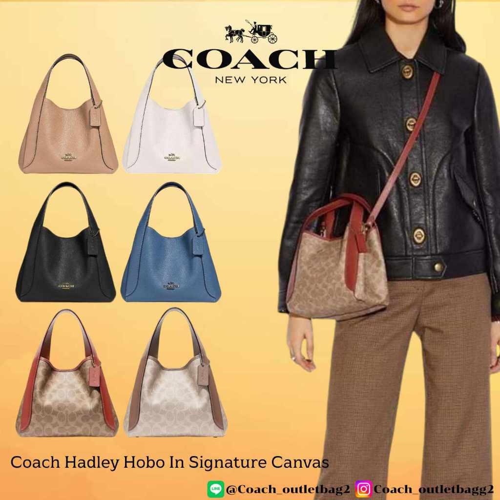 Coach Hadley Hobo In Signature Canvas