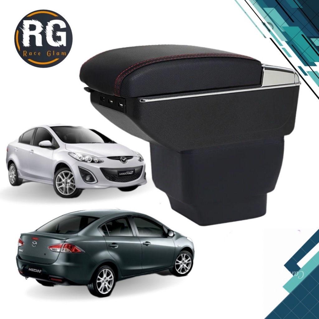ที่พักแขน ท้าวแขน วางแขนในรถยนต์ ตรงรุ่น Mazda 2 2009-2014 วัสดุดี เนื้องานคุณภาพ