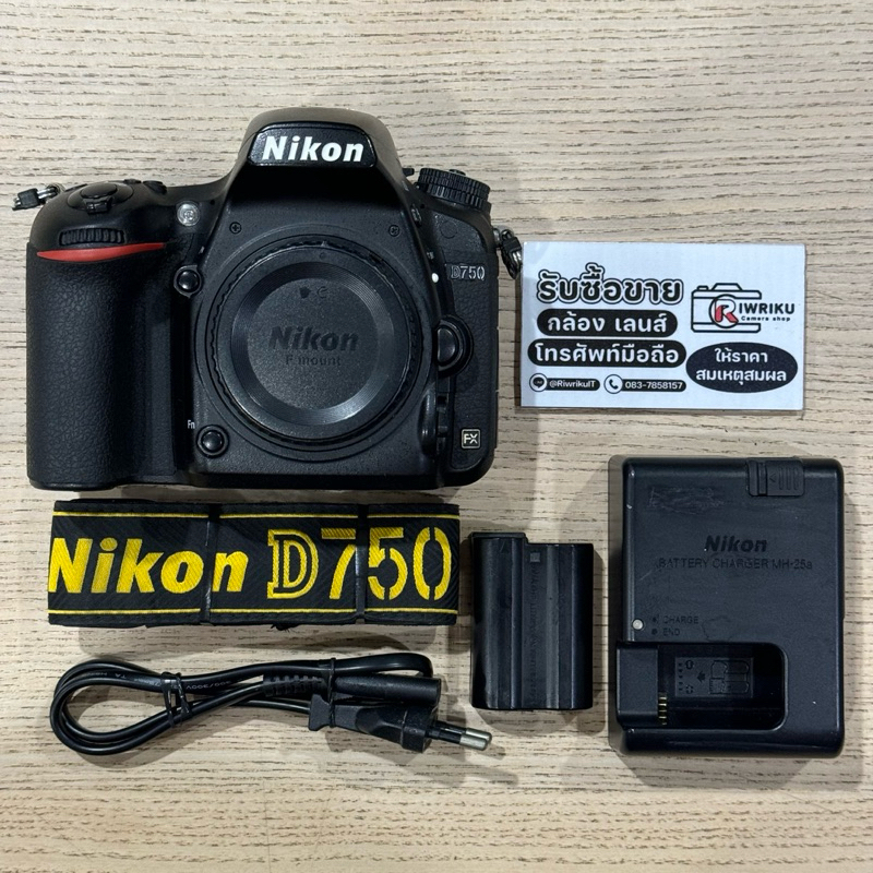 Nikon D750 FX (บอดี้) (มือสอง) ไม่มีกล่อง