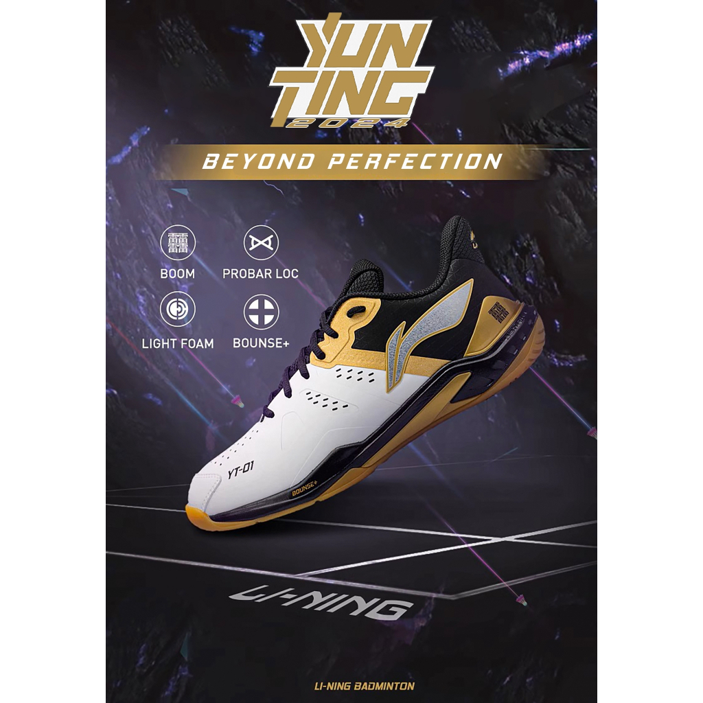 รองเท้าแบดมินตัน LI-NING YUN TING 2024 : Thunder Cloud ประกันศูนย์ไทย เป็นหน้ากว้าง 4E