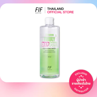 Faith in Face Heartleaf สูตรเคลียร์สะอาดถึงรูขุมขน ควบคุมความมันส่วนเกิน 500 มล. Heartleaf Truly
