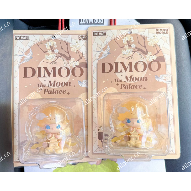 【พร้อมส่งทันที】Dimoo Moon Palace คอลใหม่ ร้านคนไทย🇹🇭