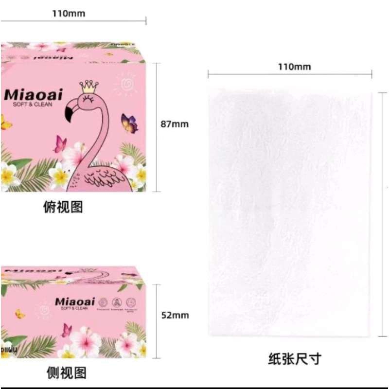 1 บาท 🔥คละสี คละแบบ  ทิชชู่นกฟลามิงโก้ กระดาษทิชชู่ เช็ดหน้า ซับหน้า หนา 3 ชั้น ขนาด 210 แผ่น ทิชชู่แบบแห้ง พร้อมส่งจ้า - รูปที่ 3