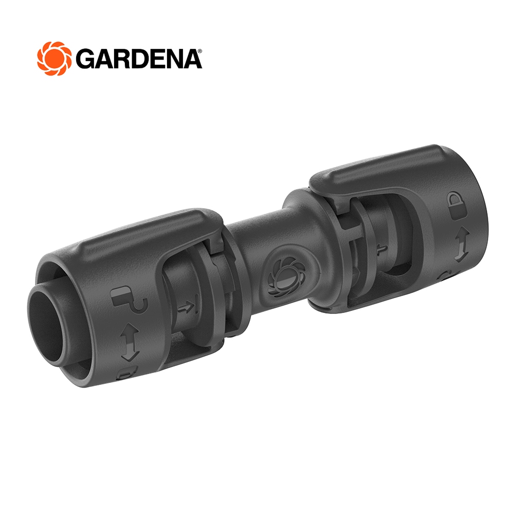 GARDENA ข้อต่อสำหรับชุดท่อน้ำหยดต่อขยายขนาด 13 มม. (1/2") (3 ชิ้น) (13203-20)