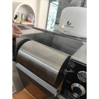 อะไหล่เสริมฝาปิดด้านบนเครื่องทำบิงซู 750w 1200w