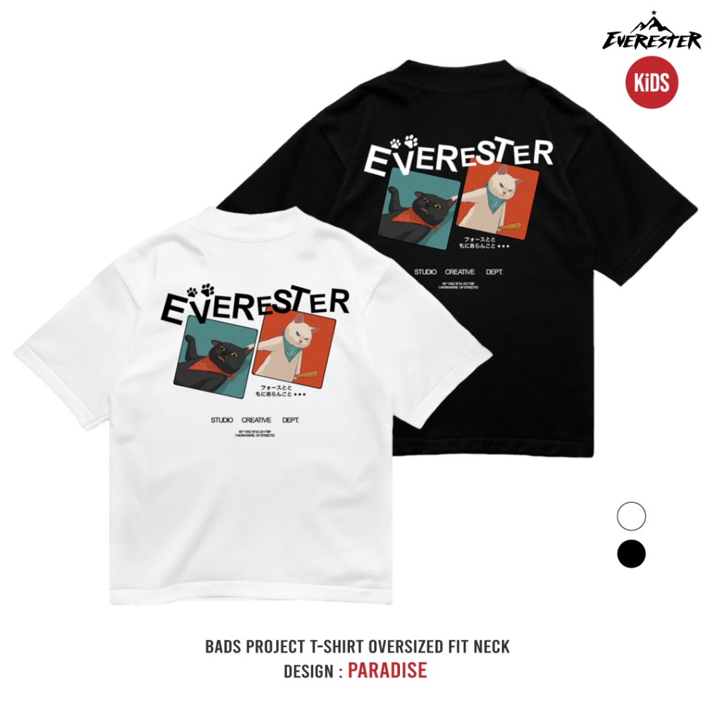 EVERESTER เสื้อผ้าเด็ก 4-12 ปี Cotton 100% เสื้อเด็กผู้ชาย Oversize Family ขาว ดำ Kexp