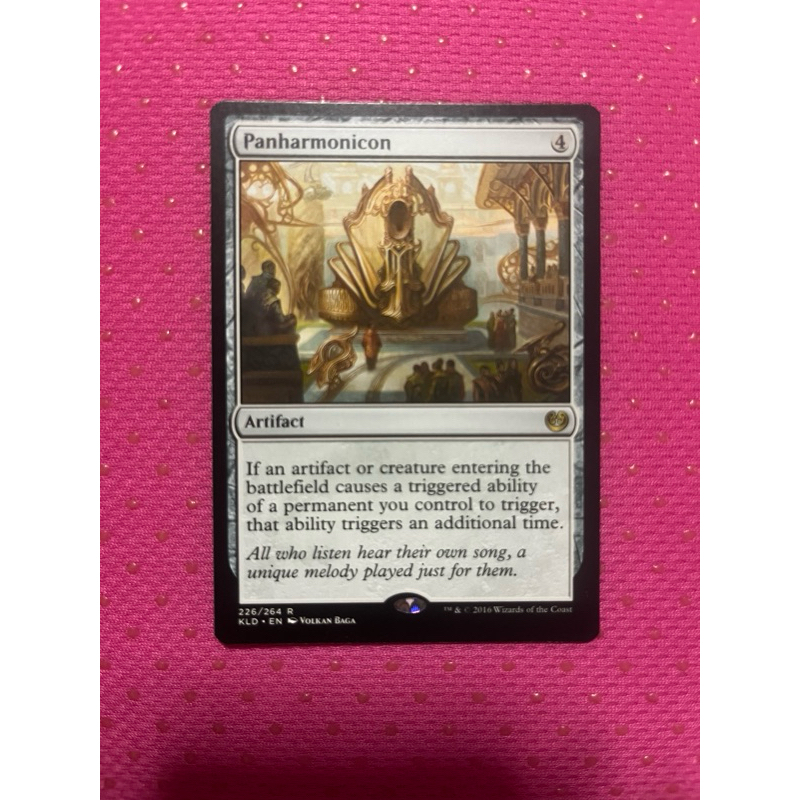 การ์ด MTG Panharmonicon Artifact Magic the gathering EDH รุ่น KLD สภาพ Nm