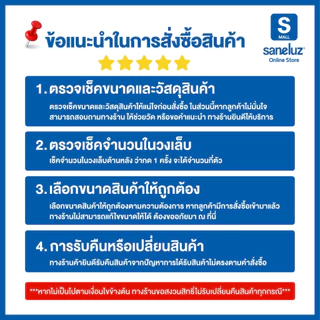 ขายส่ง ลูกล้อ โพรียูรีเทน PU สีดำ ล้อรถเข็น มี 5 แบบ มีขนาด 1.5 นิ้ว และ 2 นิ้ว รถเข็น ล้อยาง