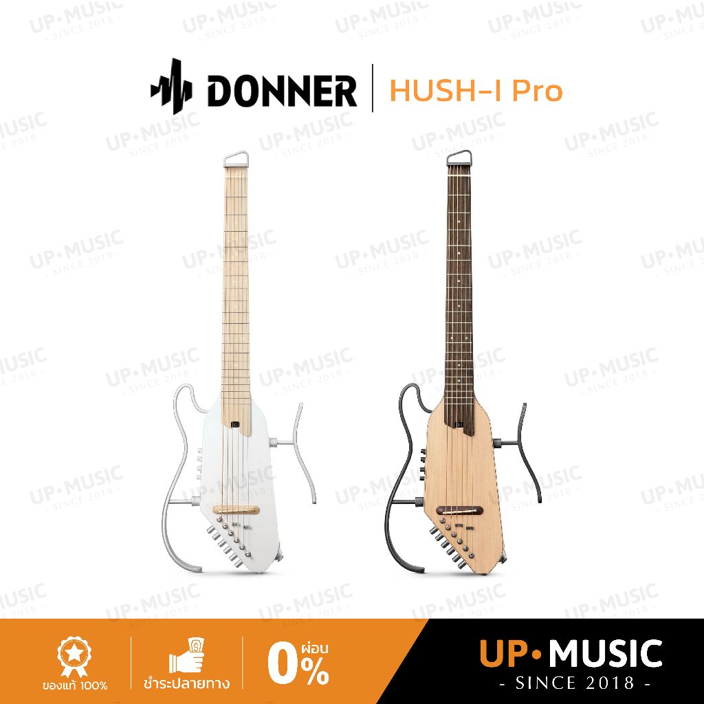 กีตาร์โปร่งไฟฟ้า Donner HUSH-I Pro