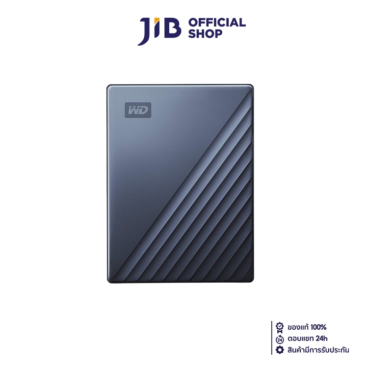 4 TB PORTABLE HDD (ฮาร์ดดิสก์พกพา) WD MY PASSPORT ULTRA (BLUE) (WDBFTM0040BBL)