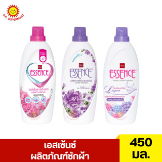 เอสเซ้นซ์ ผลิตภัณฑ์ซักผ้าและสำหรับซักชุดชั้นใน ขนาด 450 มล.