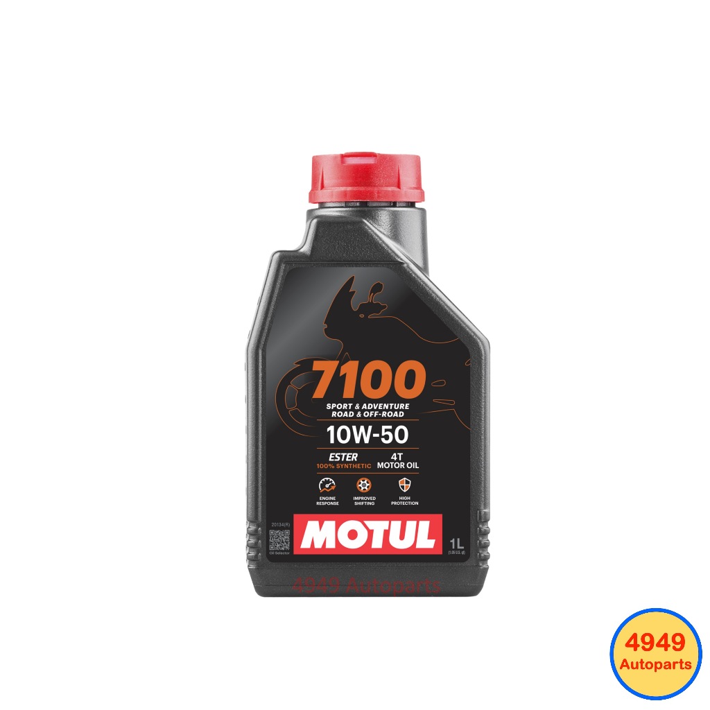 Motul น้ำมันเครื่อง มอเตอร์ไซค์ 4T 7100 10W-50 10W50 Estor MA2 สังเคราะห์ 1 L