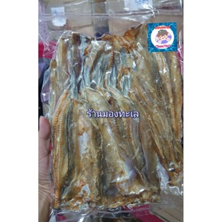 ปลาช่อนทะเลตากแห้ง ไซส์บางใหญ่รสชาติไม่เค็ม
