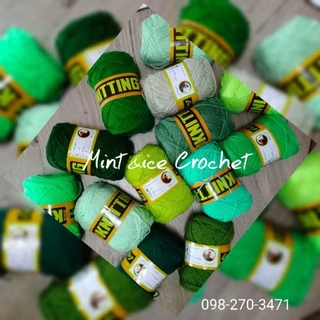ไหมพรมอีเกิ้ล{โทนเขียว}ม้วนใหญ่80กรัม