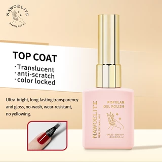 Nawoelite 15ml ท็อปโค้ท เจล ยาทาเล็บ เบสโค้ท ฟังก์ชั่น เจล ซีรีส์ แช่ออก เพ้นท์เล็บ ทำเล็บ
