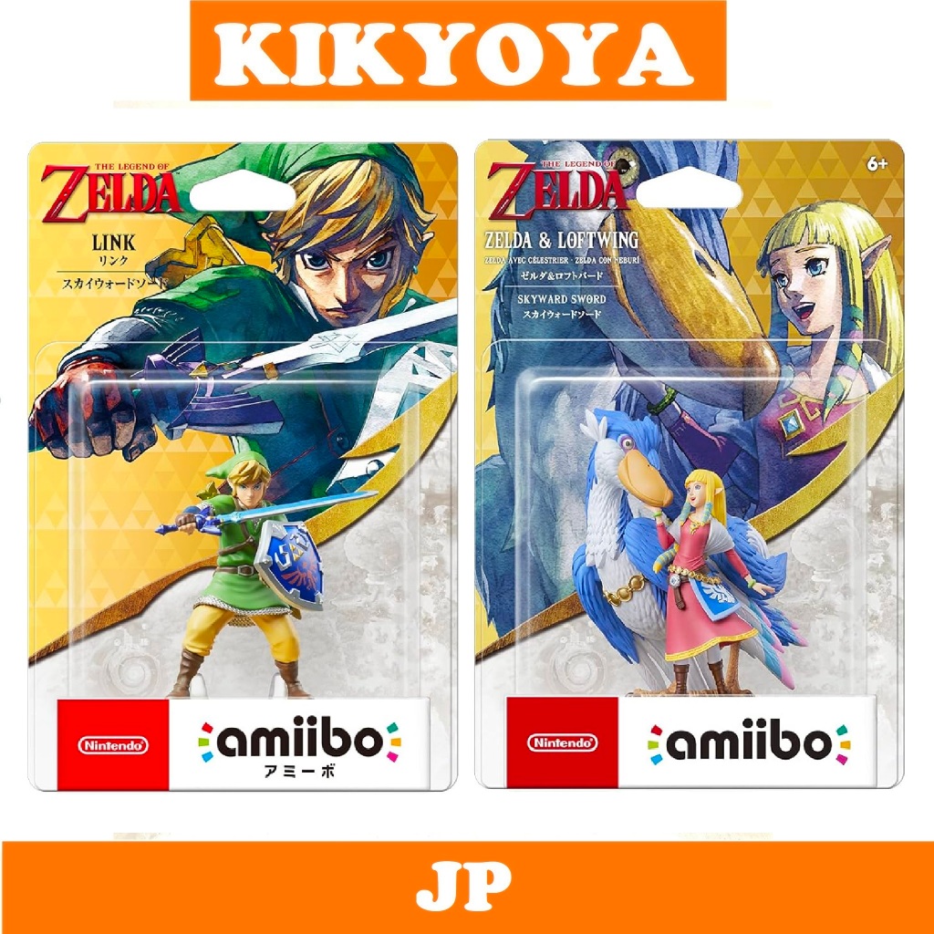+ amiibo Link /  Zelda & Loftbird  [Skyward Sword] (The Legend of Zelda series)LOT JP NEW